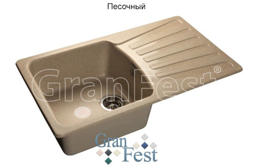 Мойка STANDART GF-S850L GranFest фото 4 Мойка STANDART GF-S850L GranFest детальная картинка фото 4