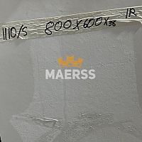 40*800*600мм 1110/S обрезок белой матовой столешницы 2п/ф фото анонс товара
