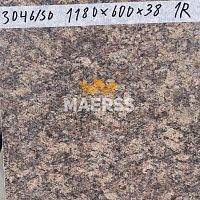40*600*1180мм 3046/SO Обрезок столешницы Умбрия фото анонс товара