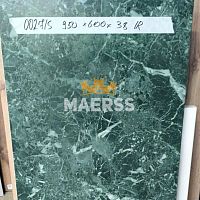 40*600*950мм 0027/S Обрезок столешницы зеленый мрамор фото анонс товара