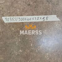 40*600*900мм 4035/SO обрезок столешницы Аламбра темная фото анонс товара