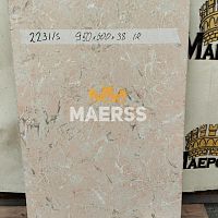 40*600*950мм 2231/S кусок столешницы оникс бежевый фото анонс товара