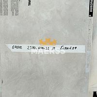 40*600*2380мм S64012VO обрезок столешницы Duropal битый П/Ф фото анонс товара