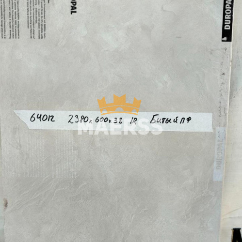 40*600*2380мм S64012VO обрезок столешницы Duropal битый П/Ф 40*600*2380мм S64012VO обрезок столешницы Duropal битый П/Ф детальная картинка