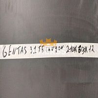 12*700*2100мм 3155 Gentas столешница из HPL Compact фото анонс товара
