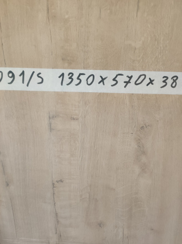 2091/S Барная стойка 40х570х1350мм Дуб Бунратти кромка в цвет R285 фото фото 4