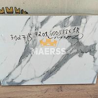 40*600*420мм 3027/S обрезок столешницы белый мрамор фото анонс товара