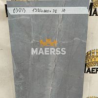 40*600*1320мм R63013 обрезок Столешница базальт Duropal фото анонс товара