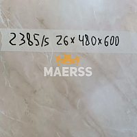 28*600*480мм 2385/S Обрезок столешницы Мрамор Беж. св. фото анонс товара