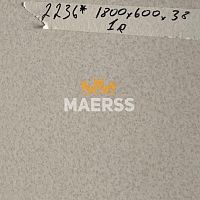 40*600*1800мм 2236/S обрезок столешницы семолина бежевая фото анонс товара
