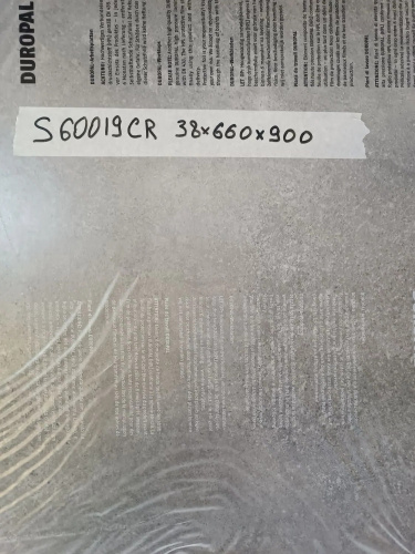 40*660*900мм 60019CR обрезок немецкой столешницы Duropal детальная картинка фото 2
