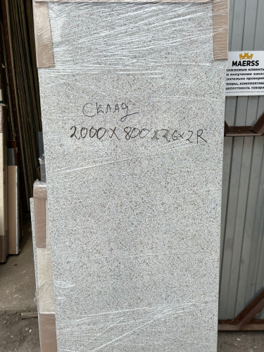 28*800*2000мм 2369/S большая столешница Ракушки 2п/ф фото 2 28*800*2000мм 2369/S большая столешница Ракушки 2п/ф детальная картинка фото 2