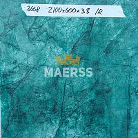 40*600*2100мм 3668MS Обрезок столешницы мрамор Duropal фото анонс товара