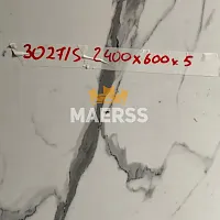 6*600*2400мм 3027/S обрезок стеновой панели Мрамор белый фото анонс товара