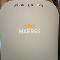 1110/S Барная стойка 40х590х1450мм Белая в ПВХ кромке R150 фото