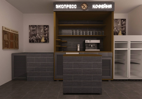 Стационарный островок - Экспресс Кофейня детальная картинка фото 6