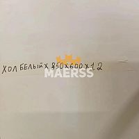 12*600*850мм тонкая белая Столешница HPL Compact фото анонс товара