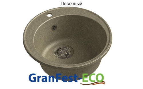 Мойка ECO - 08 GranFest-ECO детальная картинка фото 4
