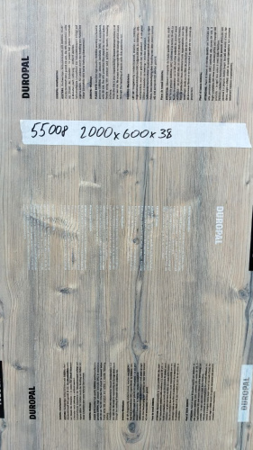 40*600*2000мм R55008 половина столешницы Ель Duropal фото 2 40*600*2000мм R55008 половина столешницы Ель Duropal детальная картинка фото 2
