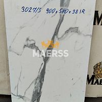 40*580*900мм 3027/S обрезок столешницы белый мрамор фото анонс товара
