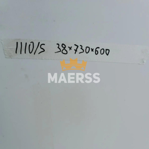 40*600*710мм 1110/S обрезок белой матовой столешницы детальная картинка