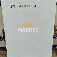 40*600*800мм 1110/S обрезок белой матовой столешницы фото анонс товара