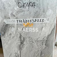 40*600*770мм 3061/SO обрезок столешницы Паладина светлая фото анонс товара