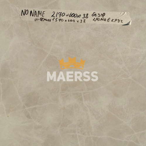 40*600*1570мм NoName малый обрезок столешницы + еврозапил 600мм 40*600*1570мм NoName малый обрезок столешницы + еврозапил 600мм детальная картинка