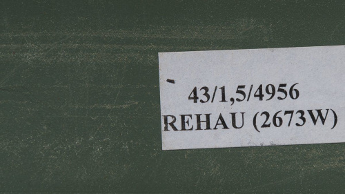 4956 ПВХ кромка Wilsonart Golden lightning Rehau 43*1.5мм детальная картинка фото 2