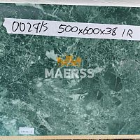 40*600*500мм 0027/S обрезок столешницы зеленый мрамор фото анонс товара