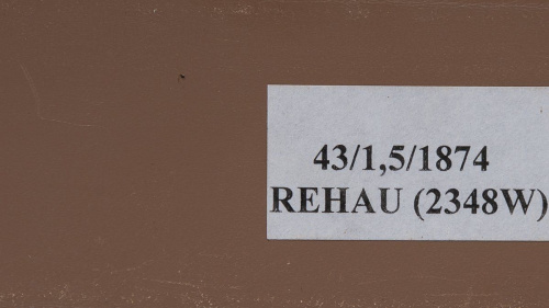 1874 ПВХ кромка Wilsonart Winter Carnival Rehau 43*1.5мм детальная картинка фото 2