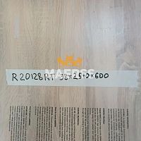 40*600*2500мм 20128 половина столешницы Duropal фото анонс товара