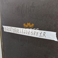 40*600*1600мм 1021/Q* Обрезок черной столешницы ДСП фото анонс товара