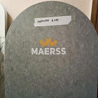 NoName Барная стойка 40х570х1450мм ABS кромка R285 фото