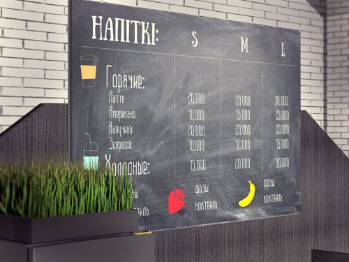 Кофейный островок Coffee Bistro детальная картинка фото 6