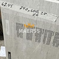 40*600*740мм 6245VV обрезок немецкой столешницы Duropal фото анонс товара