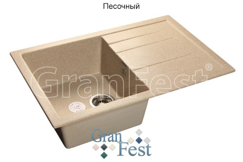Мойка QUADRO GF-Q780L GranFest фото 4 Мойка QUADRO GF-Q780L GranFest детальная картинка фото 4