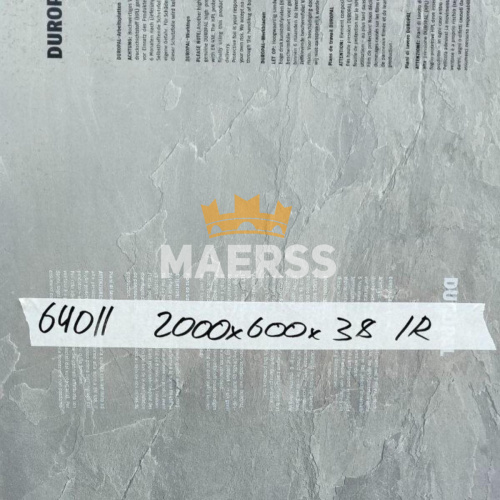40*600*2000мм S64011SX половина столешницы Duropal 40*600*2000мм S64011SX половина столешницы Duropal детальная картинка