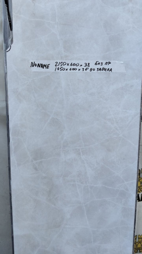 40*600*1650мм NoName малый обрезок столешницы + еврозапил 600мм детальная картинка фото 2