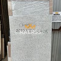 28*800*2000мм 2369/S большая столешница Ракушки 2п/ф фото анонс товара