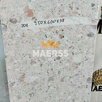 38*600*950мм 2011/S Обрезок столешницы Мрамор Боттичино фото анонс товара