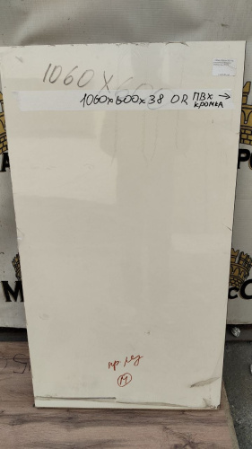 40*600*1060мм Обрезок итальянской бежевой столешницы ARPA фото 3 40*600*1060мм Обрезок итальянской бежевой столешницы ARPA детальная картинка фото 3