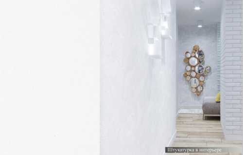 017/СК 7гр. Белая штукатурка Столешница структурная фото 2 017/СК 7гр. Белая штукатурка Столешница структурная фото 2