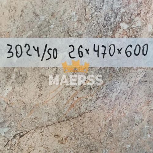 26*600*470мм 3024/S кусок столешницы мрамор золотой детальная картинка