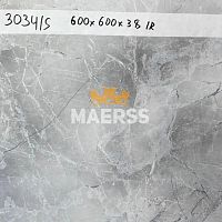 40*600*600мм 3034/S обрезок столешницы Мрамор Марквина синий фото анонс товара